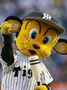 hanshintigers.jp