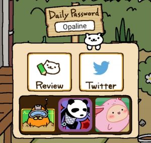 ねこあつめゲーム画面