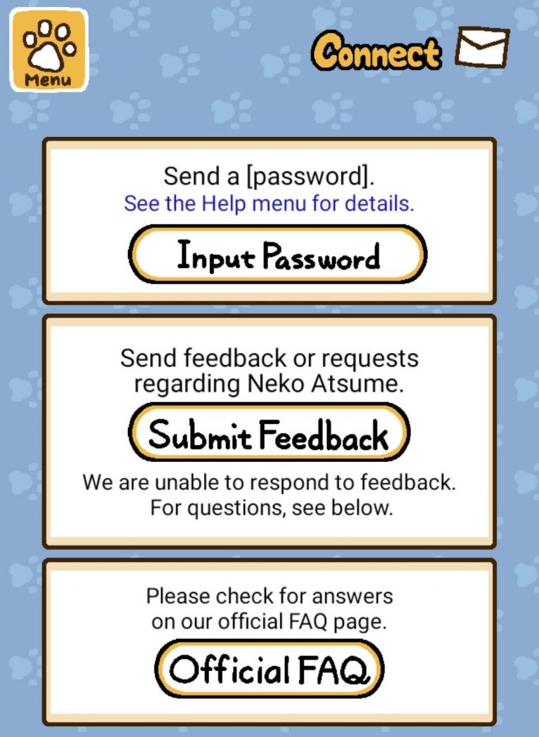 ねこあつめ・あいことば今日の読み難しい？楽勝2つの方法！ ねこあつめ・初心者の部屋