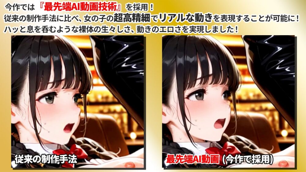 【4K神画質】バニー&逆バニーJK100人と汗だくセックス【115分】 画像2