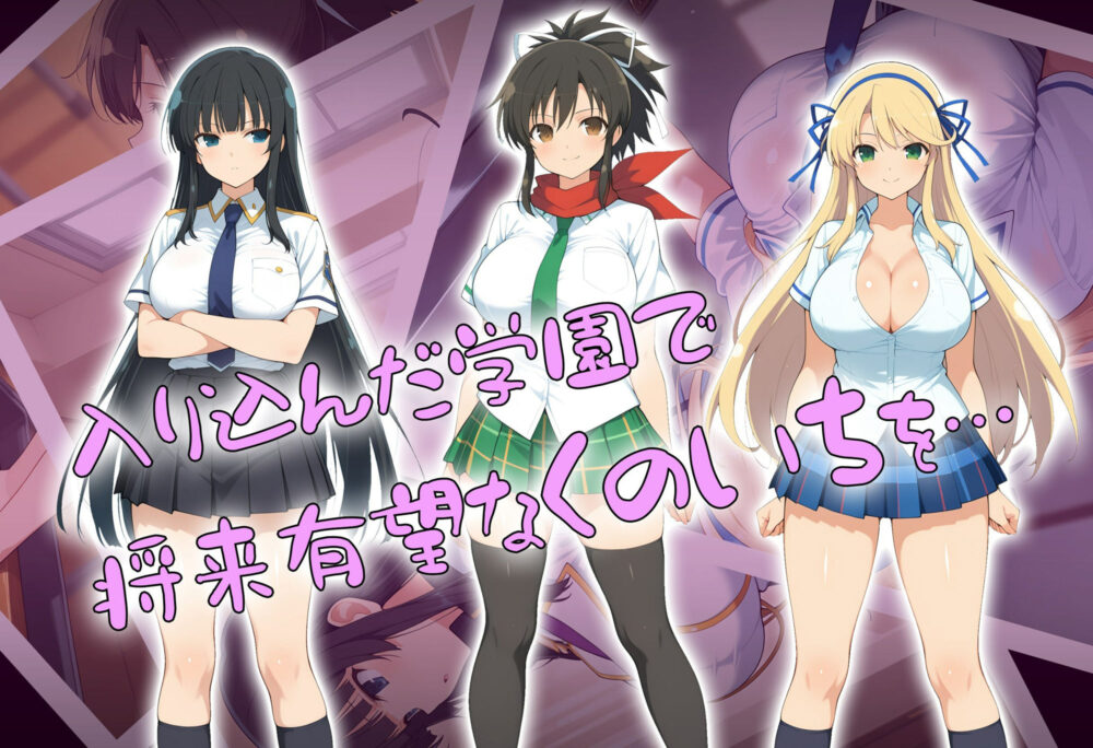 精神支配の術で俺専用オナホのくのいちをゲット! 画像3