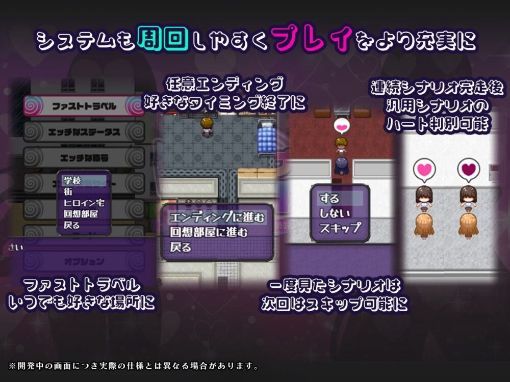 催●アプリNTR 男たちの精液処理係にされる姉妹 心音と詩乃 画像5