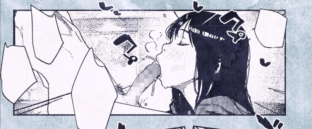 100日後に妊娠するOLさん！ 画像5