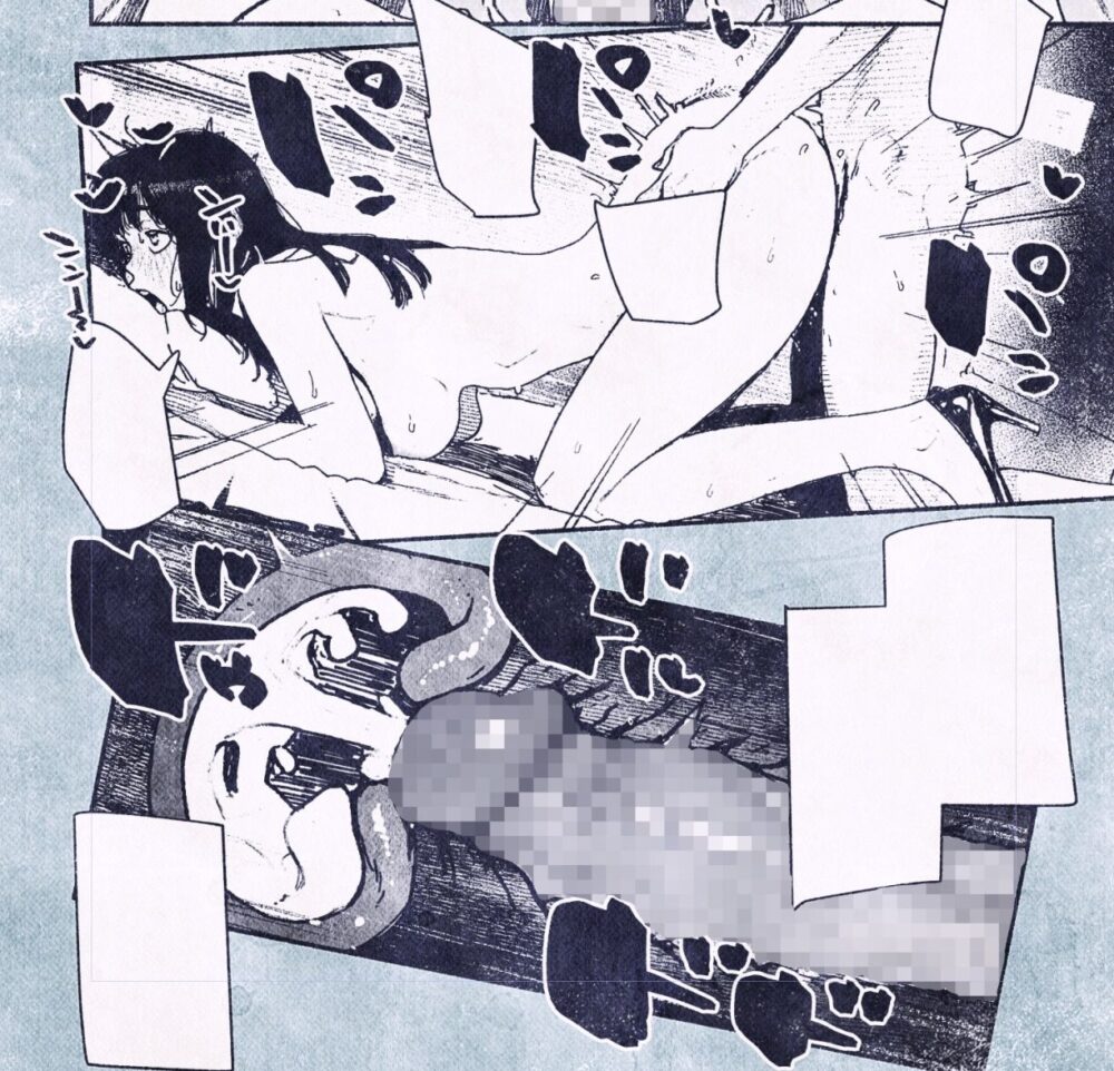 100日後に妊娠するOLさん！ 画像6