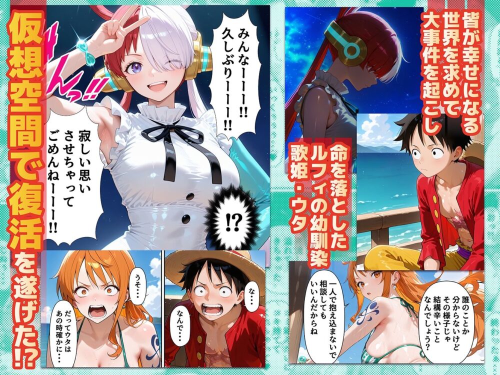 淫獄の歌(ウタ) FILM WHIITE 画像1