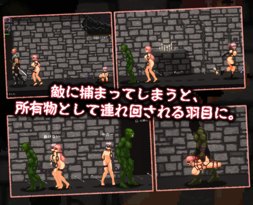 ナーテイル・ネーシェ 画像8