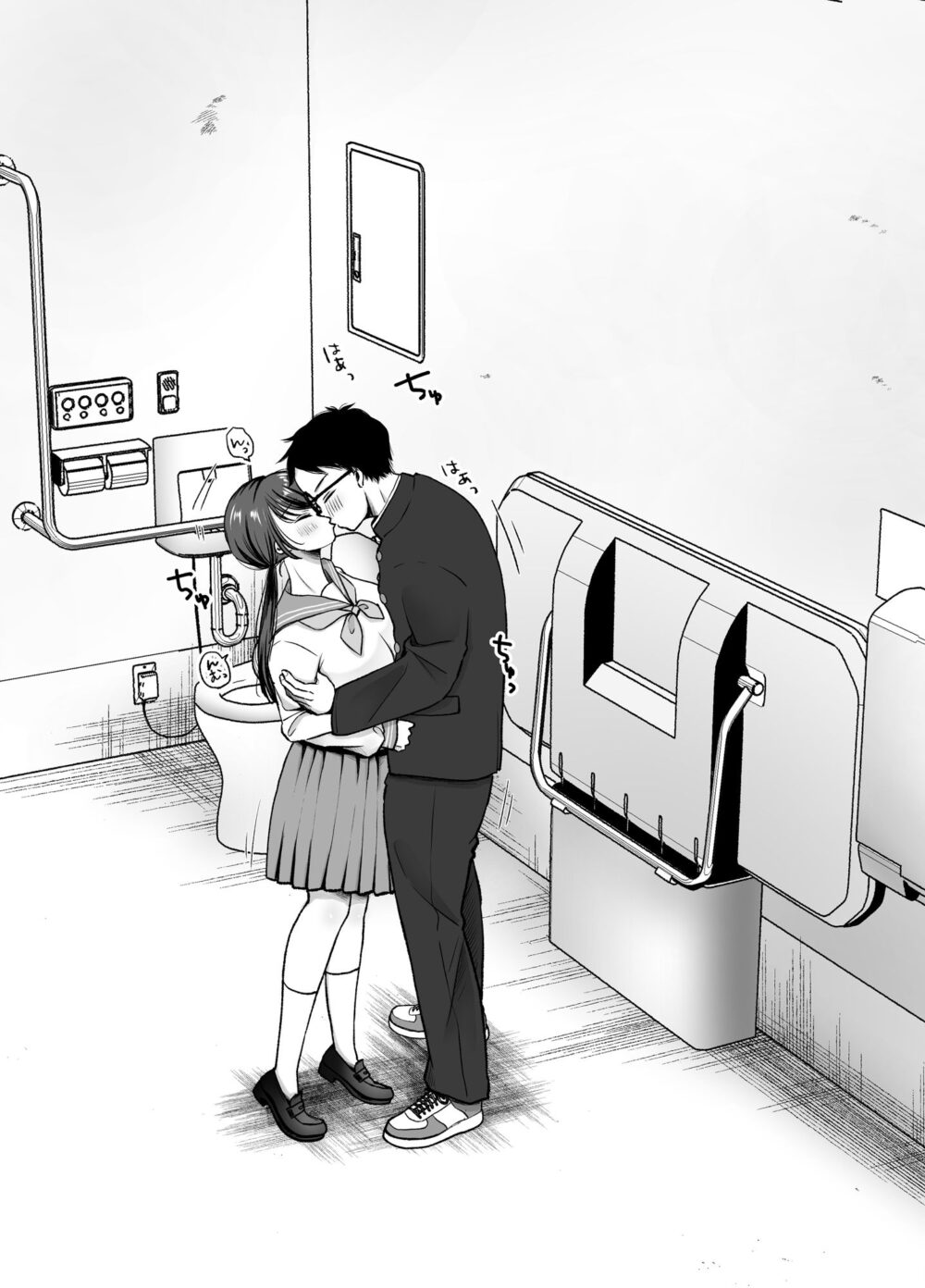 いつもキレイにご使用いただきありがとうございます。2 画像6