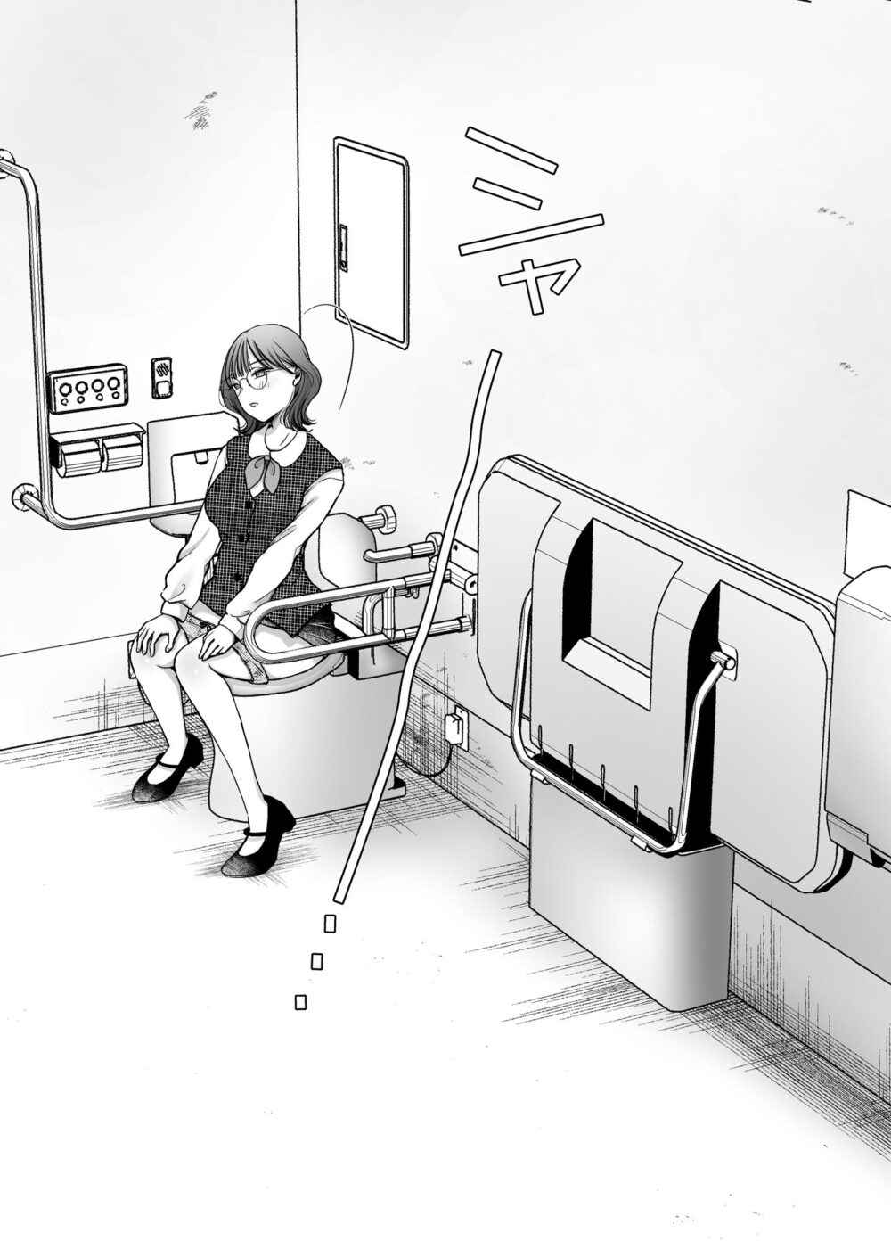 いつもキレイにご使用いただきありがとうございます。2 画像8