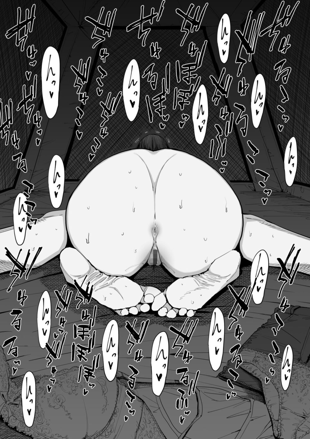 でっかい尻の人妻と朝までヤりまくった話 画像5