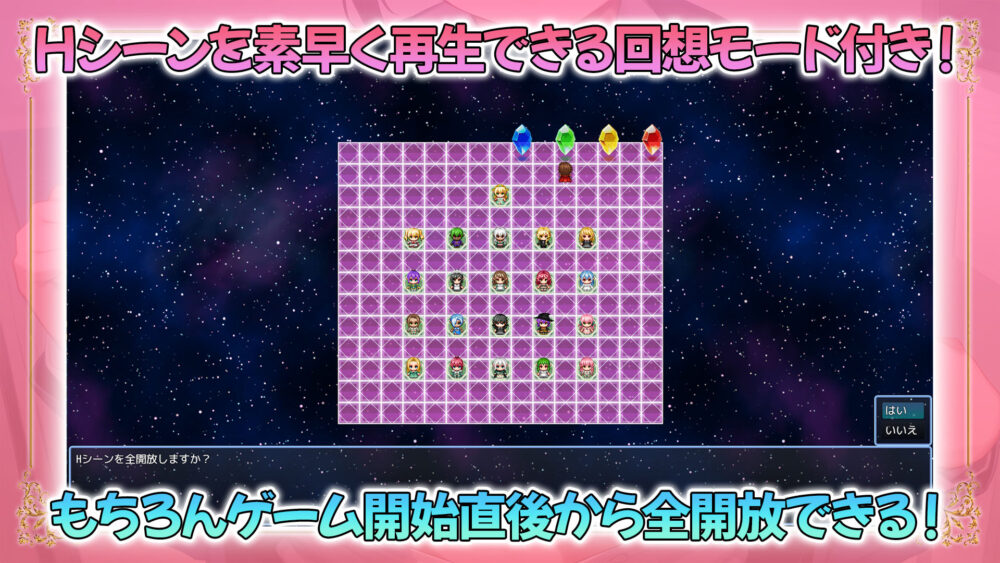 NEW ILLUST ! メスしかいないエルフの村に迷い込んだら全員孕ませるまで帰れなくなった件 画像9