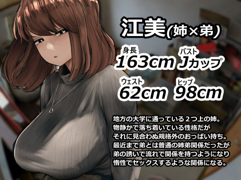 支援サイトまとめ集 画像1