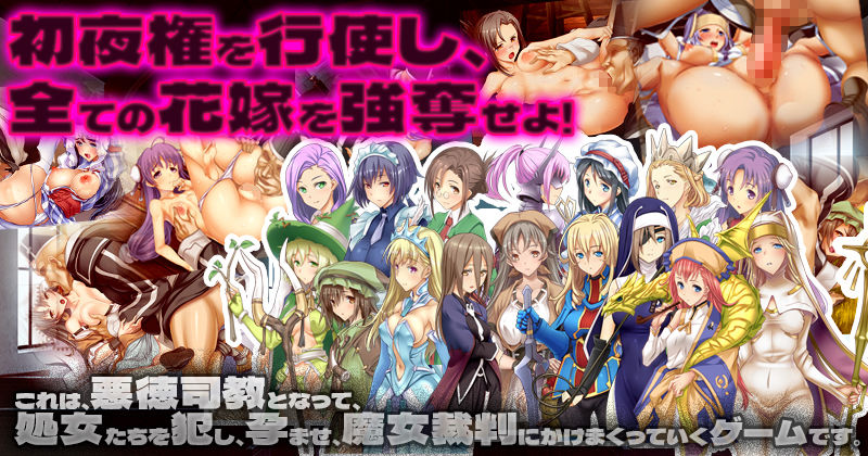 バージン・ロード 統合版 画像1