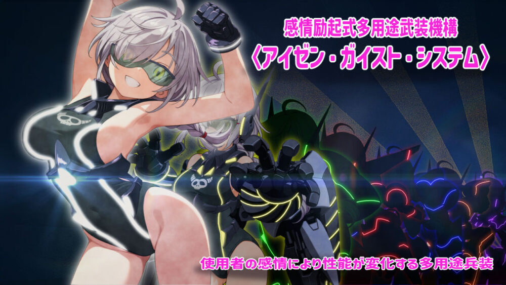 悪の戦闘員_妹をひろう 画像5