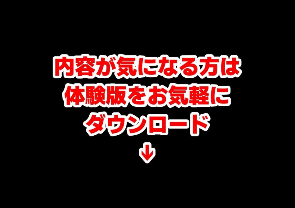 中世ヨーロッパの農村に泊まったら、エロすぎた史実の話 画像9