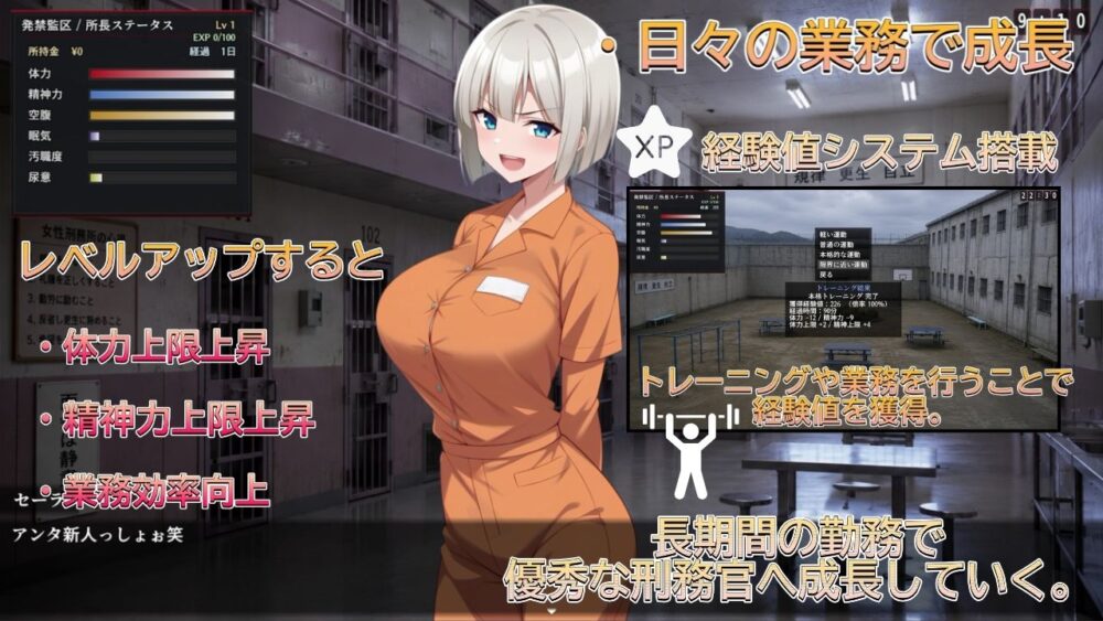 発禁姦区 画像4